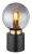 Lampada da tavolo metallo nero satinato, 1x E14